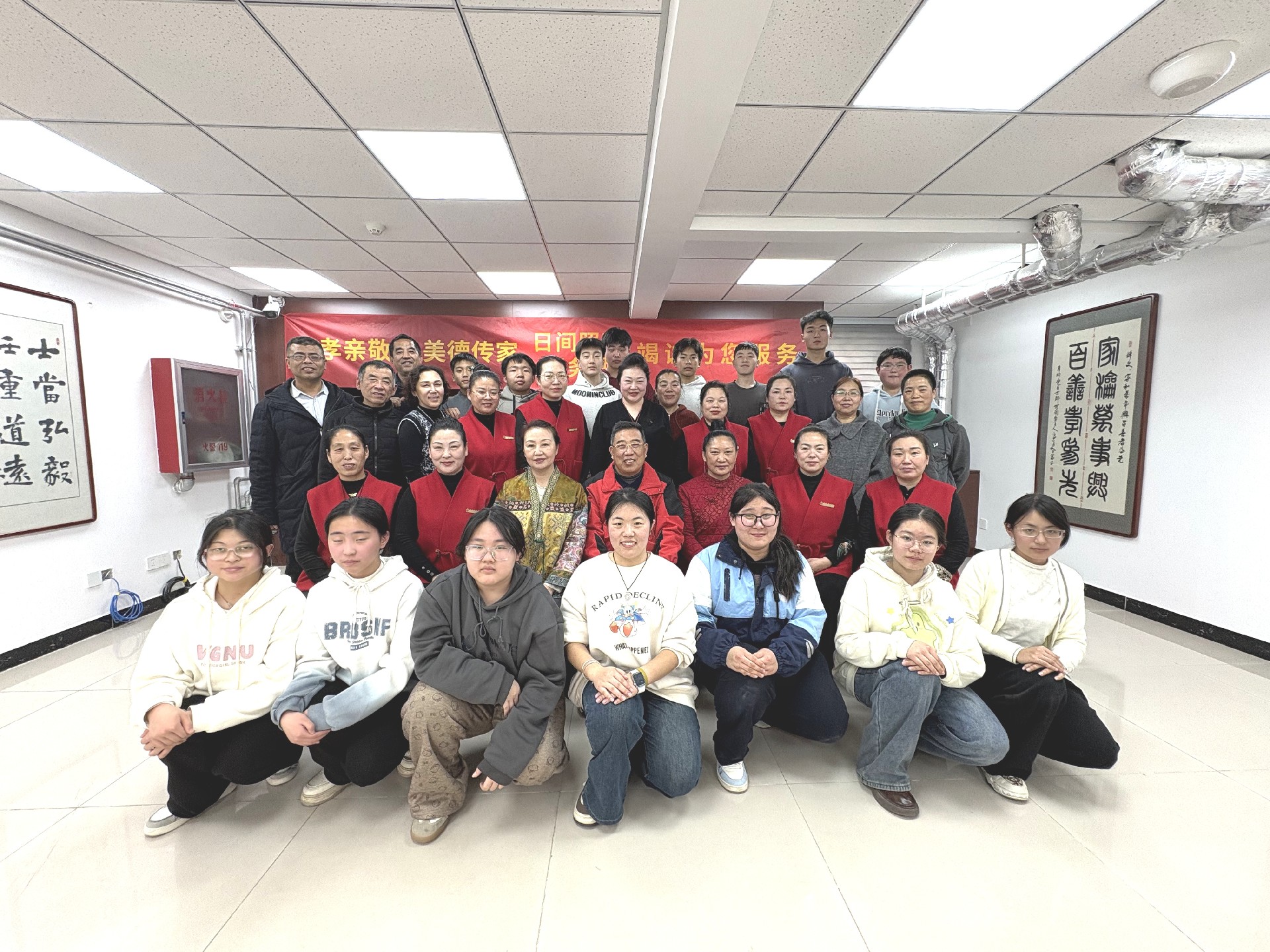 桑灸技能培训在石家庄圆满落成